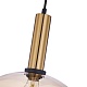 подвесной светильник f-promo dubbel 4358-1p