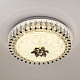 потолочный светильник led4u 1163-400 cr