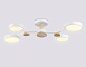 люстра на штанге ambrella light linetech comfort fl4858