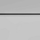 трековый светильник maytoni technical tr174-1-12wtw-m-b