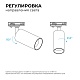 трековый однофазный светильник apeyron 25-06