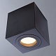 потолочный светильник divinare galopin 1461/04 pl-1