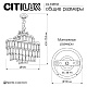 подвесная люстра citilux naiad cl315151