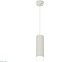подвесной светильник ambrella light techno spot (a2331, c8191, n8399) xp8191010