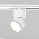 трековый светодиодный светильник elektrostandard impact 85514/01 белый матовый/серебро a062872
