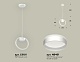 подвесной светильник ambrella light traditional (c9101, n8461) xb9101153