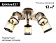 потолочная люстра ambrella light traditional tr9529