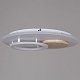 потолочная люстра reluce 08397-0.5-470 wh+wood