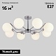 потолочная люстра eurosvet frost 70154/8 хром