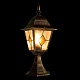 уличный светильник arte lamp berlin a1014fn-1bn