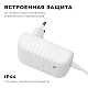блок питания apeyron 12вт dc24в 0.5a ip44 03-151