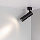 спот arlight sp-artemis-surface-flap-r55-12w day4000 051787