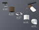 комплект трекового светильника ambrella light track system xt (a2537, c7404, a2070, c7401, n7175) xt7401061