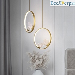 Подвесной светильник Imperium Loft Babetta 186735-23