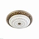 потолочный светильник led4u l1109-400 ab