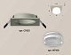 комплект встраиваемого светильника ambrella light techno spot xc (c7633, n7160) xc7633040
