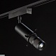 трековый светильник swg pro sl-slim-msbl-10-cct 022104
