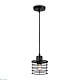 подвесной светильник ambrella light traditional tr8068