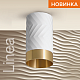 накладной светильник wolta linea wsl-gu10/09wg