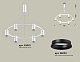 подвесная люстра ambrella light traditional diy (с9021, n6103) xb9021101