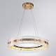 подвесная люстра arte lamp purity a2540sp-45pb
