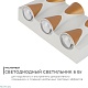 уличный настенный светильник apeyron 31-01