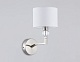 бра ambrella light high light classic lh71125