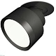 комплект встраиваемого спота ambrella light techno spot xm (a2242, a2106, c8102, n8113) xm8102500