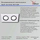 точечный светильник reluce 16211-9.0-002 wt+bk