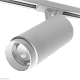 трековый однофазный светильник wolta wtl-45w/02w