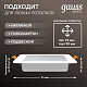 точечный светильник gauss downlight 9031420205