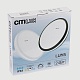 потолочный светильник citilux luns cl711020v