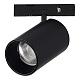 трековый магнитный светильник st luce super5 st671.436.05