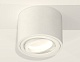 потолочный светильник ambrella light techno spot xs7510001 (c7510, n7001)