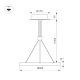 подвесной светильник arlight sp-congo-can-1-r600-36w warm3000 (wh, 120 deg, 230v) 046231