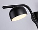 бра ambrella light techno spot techno tn71044