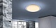 потолочный светодиодный светильник globo optima 41310-30