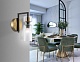 бра ambrella light high light heigh light lh56119