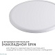настенно-потолочный светильник apeyron spin 18-131