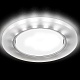 встраиваемый светодиодный светильник ambrella light gx53 led g214 ch/wh