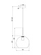 подвесной светильник freya bravis fr8003pl-01bs