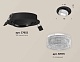 комплект встраиваемого спота ambrella light techno spot xc (c7652, n7191) xc7652060