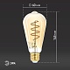лампа светодиодная эра e27 7w 2400k f-led st64-7w-824-e27 spiral gold б0047665