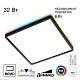 потолочный светильник citilux norma cl749k301