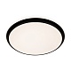 потолочный светильник freya pie fr6086cl-l117b