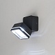 уличный настенный светодиодный светильник citilux clu0008k
