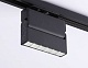 трековый однофазный светильник ambrella light track system gl6814