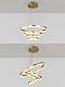 подвесной светодиодный светильник natali kovaltseva high-tech led lamps 82042