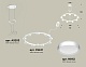 подвесная люстра ambrella light traditional (a9203, c9241, n8112) xr92031800
