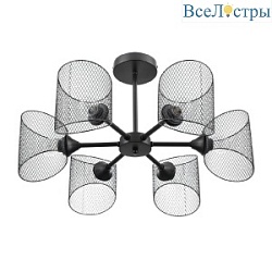 Люстра на штанге Lumion Tidina 8238/6C